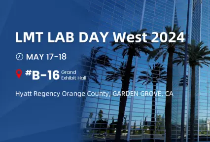 انضم إلينا للحصول على هدايا CDA في أناهايم و LMT LAB DAY West